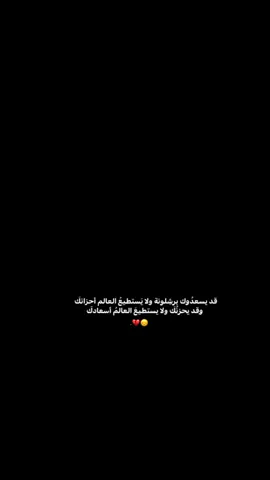 #💔.  .  .  .  .  . #ave🇦🇷 #m #messi #برشلونه_عشق_لا_ينتهي💞🔱🏅 