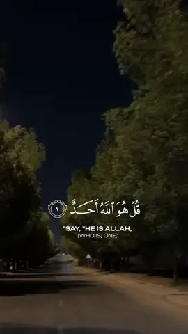 #قران #قران_كريم_ارح_سمعك_وقلبك #قران_صلي_علي_النبي #اشهد_ان_لا_اله_الا_الله_وان_محمد_رسول_ #