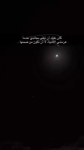 #اكسبلور_تيك_توك #مشاءالله_تبارك_الله #gx2007 
