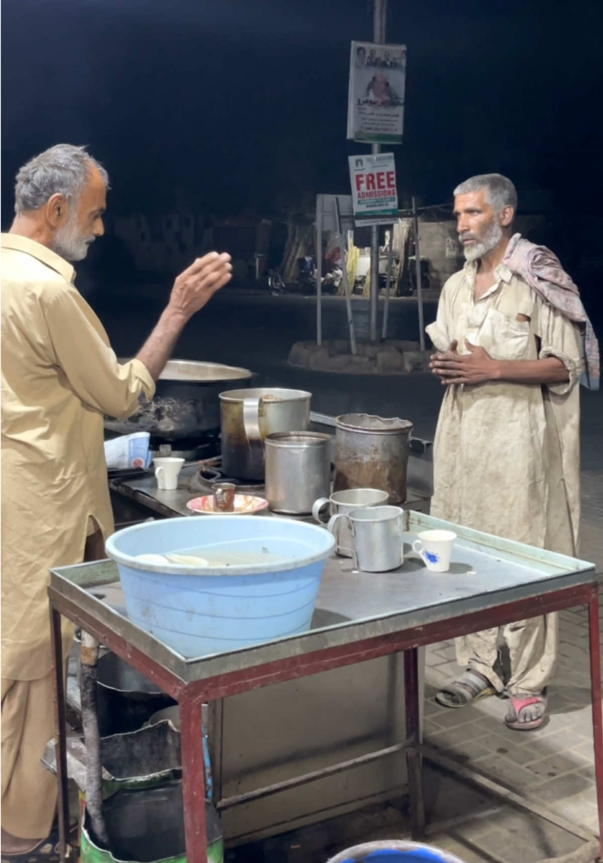 Plez an logo ki kyl keya kro🥹🙏#sadd_97 #foryou #foryoupage #trend 