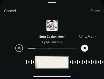 #fyp #اكسبلورexplore #😕 