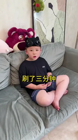 本来想拿他出出气的，听他这么一说，确实有点害怕…#快成长计划 #潮流生活成长之星 
