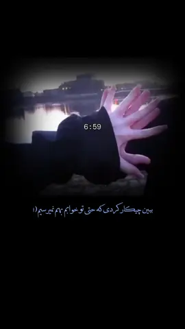 #foryouu 
