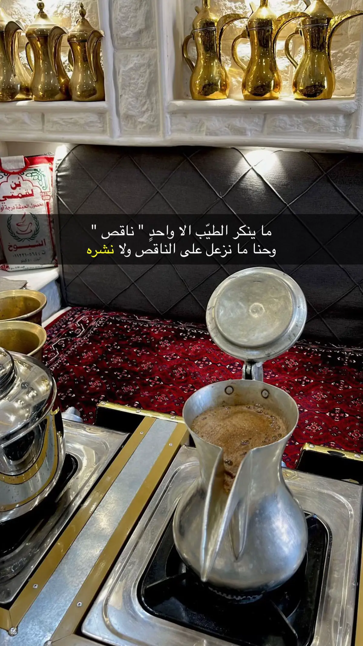 #قصائد_شعر_خواطر_غزل_مجرد_ذوق 