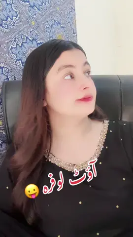 #پشتون_تاجیک_هزاره_ازبک_زنده_باد🇦🇫 #foryou #foryoupage #growmyaccount #viralvideo #viralvideo #whyunderviewmyvideotiktok #unfreezacount #bawoooooo🤟🤟🤘🤘🍾🍾🍾💪🌹 #