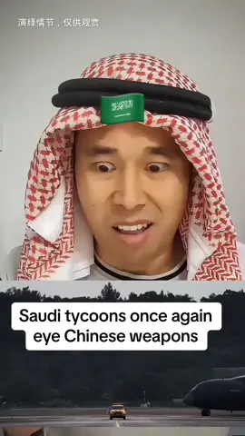#Saudi tycoons once again eye Chinese weapons#🇸🇦🇧🇭🇮🇶🇵🇸🇪🇬🇸🇾🇴🇲🇯🇴🇶🇦🇹🇷🇾🇪🇩🇿🇲🇦🇱🇧 