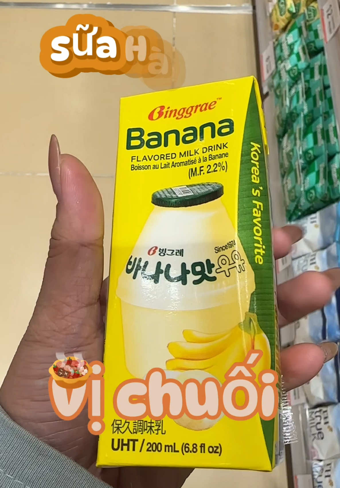 Sữa chuối của Binggrae là quá nổi tiếng về độ ngon, đã vậy còn nhiều vị nữa nhen #suachuoi_store🍌 #suahanquoc #review #unbox #xuhuong #xuhuong2025 #xuhuongtiktok #tiktokshop 