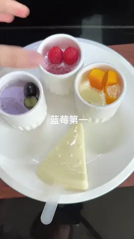 在家实现奶酪杯自由#萌娃 #宝宝爱吃 #美食vlog #更好喝的鲜牛奶 #烹饪 #美食教程#美食＃美食推薦#美食教学 #我要上热门＃我要上热搜#上热搜#上热门#美食分享 #Foodie  #for #foryou #foryoupage #foryourpage #Foodie #food #FoodLover #cooking #cookingtiktok #foodcooking #fyp #fypシ