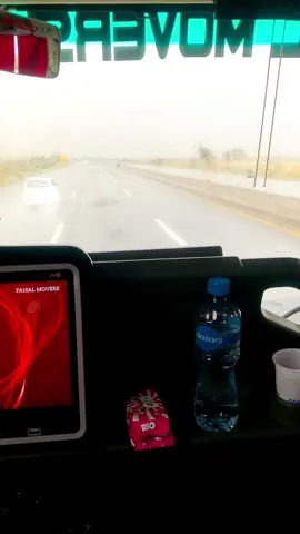 ✨💫 #foryou #faisalmovers #moterway #rain #travel #businessclass #traveltiktok #videoviral 