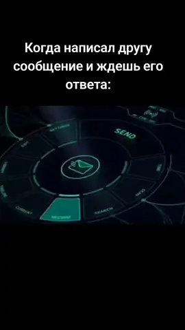 #щитпост #рек #щп #юмор #реки #прикол #мемас #рекомендации #mem #мем 