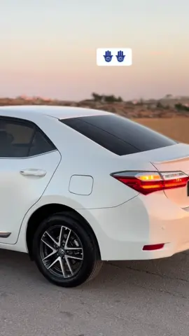 مسالعافيه _ كرولا واقطع _ قاعركو _ 711 👋😂