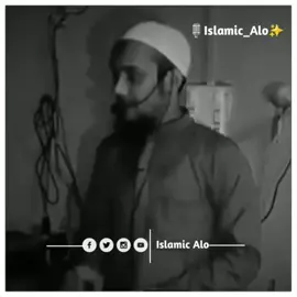 কথা গুলো শুনে যাবেন সবাই..// #আবু_ত্বহা_মোহাম্মদ_আদনান👳 #fypシ #foryoupage #viral_video #islamic_alo_official123 ❤️‍🩹🌺 @TikTok @TikTok Trends @TikTok Bangladesh 
