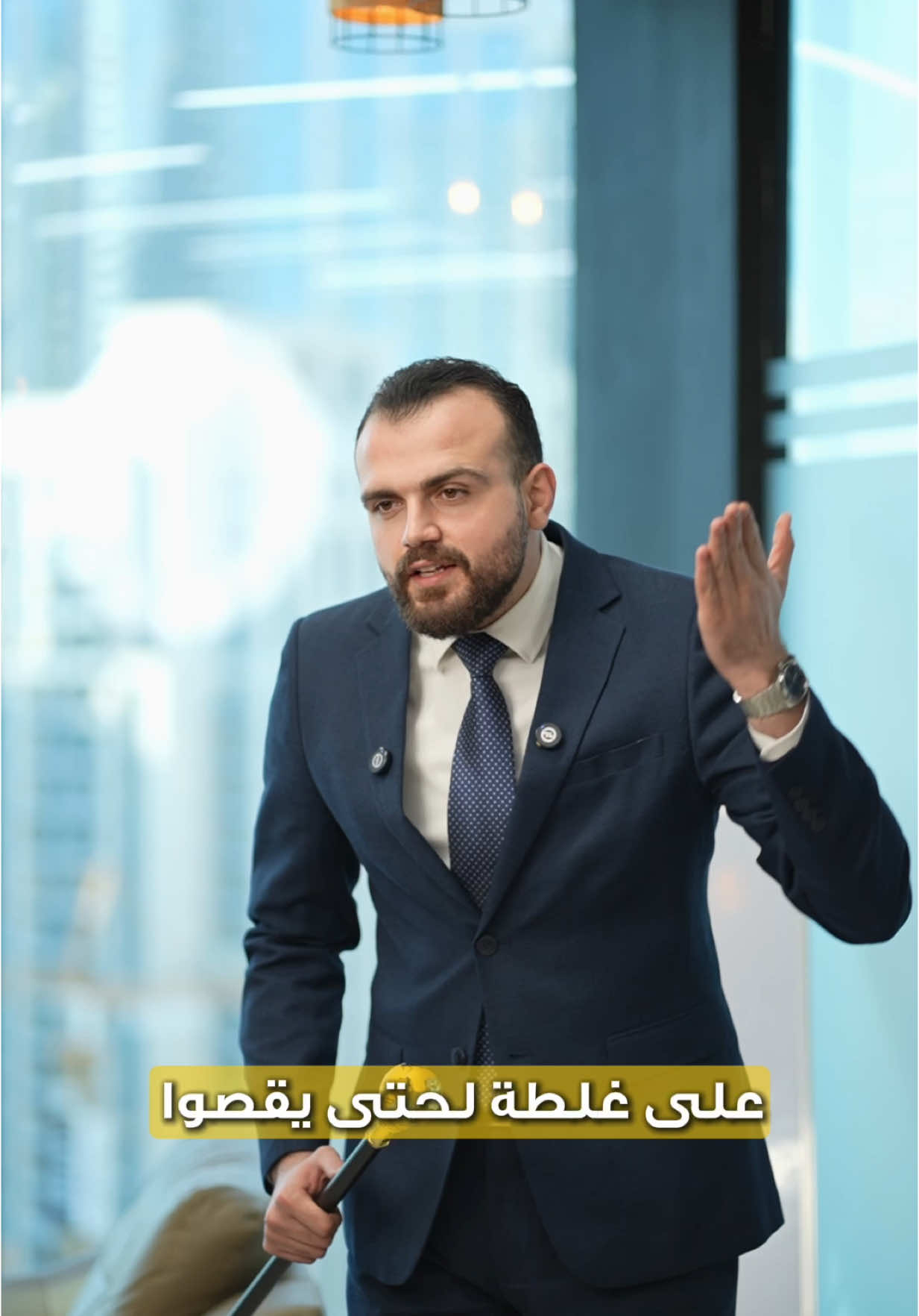 الناس بتستناك على غلطة 🤝🏻  #deal_dear 
