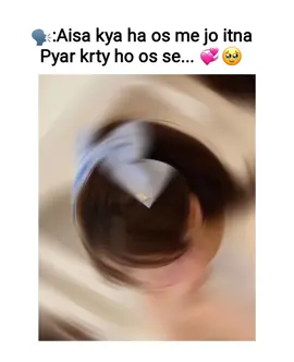 Hyeeee mera paraa bnda #couplevibes #foryoupage#status #song #statusvideo #foryoupage#fyp #uskadil#dilkibat #lovestatus #foryoupage 