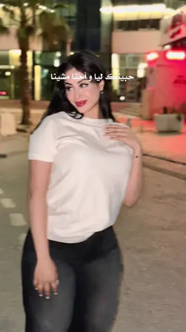 #foruyou #🇹🇳🇹🇳 