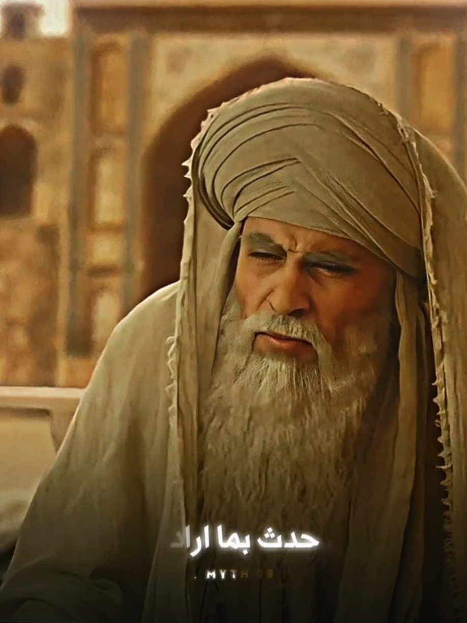 #احمد_بن_حنبل🤍. ابواب السلاطيـ.ـن ..