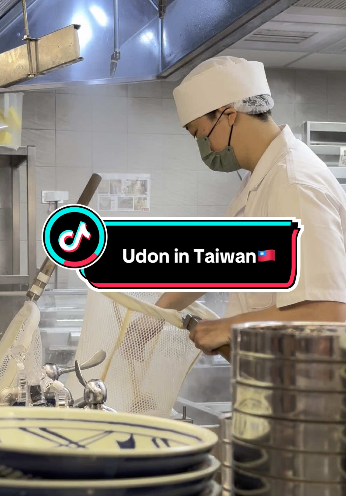 📍丸亀製麵 誠品新店店 烏龍麵餐廳 Buat tempat nya banyak cabang kalian searc aj di goggle map  #taiwanfood #taiwan🇹🇼 #taiwantiktokindonesia🇲🇨🇹🇼 