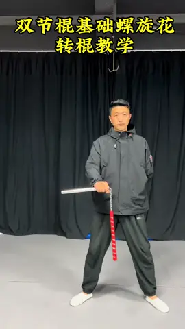 #nunchukus #nunchaku #nunchuckskills🌜 #foryoupage 