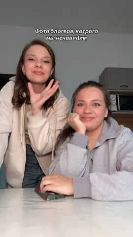 Пишите ваш список в комментариях, нам будет интересно почитать!  @Людмила Панченко❤️‍🔥  Фото блогера который… Идея видео: @тгк: пивчанский 🍻 