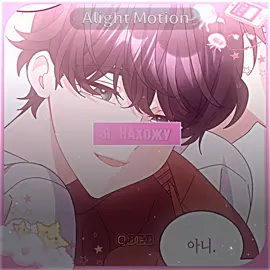 Простенькое видео с любимыми 🙏🏻🙏🏻 #manhwa #манхва #сладкиймрамор #мрамор #sweetmarble #иан #югон #merrymarbling #edit #эдит 