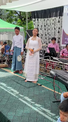 ရွှေရုပ်ကလေးကောက်ရသူ#မေသတ်ထားဆွေ