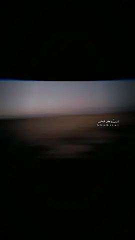 ابـﹻ۬ﹻۧ۬ﹻٰ۬ﹻ۬و هلال الماربي✌️ قل لعبدالملك ماشي لهم طاقه من شيع جات من ايران مستاقه ذي قبايل تدافع لا جل مبداها ونتصراتها قوه وعملاقه #تصميمي_رايكم🌹🤟 #📮_ملوك_سبأء_جبراتت📮 #انشهد #اليمن_اصل_العرب_والعروبة🇾🇪✌ #الا_اليمن_اصل_العرب_مارب_اصل_اليمن #تصوري_احترافي_الاجواء👌🏻🕊وشريكم📸#🎼🎤_مارب_صنعاء_الجوف_شبوة 