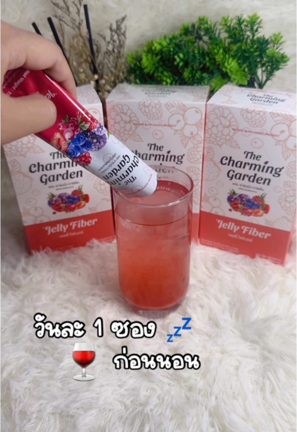 วันละหนึ่งซอง ตื่นมารู้เรื่อง ออกหมดค่ะสิ่งที่ทานเข้าไปในมื้อเย็น#ไฟเบอร์ #เจลลี่ไฟเบอร์ 