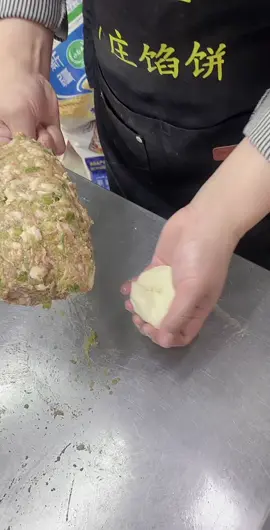薄皮大馅，让你吃的过个瘾。。。