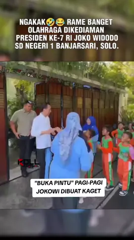 Presiden ke-7 RI, Joko Widodo dikejutkan dengan rombongan anak SD, yang tiba-tiba saja berolahraga didepan kediamannya. Presiden RI, Prabowo Subianto merasa heran ada yang mempersoalkan ijazah Presiden ke-7 RI, Joko Widodo. #jokowi  #jokowidodo  #jokowidodopresidenkita  #jokowidodo🔥  #jokowiijazahpalsu  #ijazahpalsu  #ijazahjokowi  #ugm  #ugmjogja  #solo  #surakarta  #storysurakarta  #rollchannel  #beritatiktok  #beritaviral  #beritaterkini  #beritahariini  #beritajokowi  #jokowihariini  #jokowiviral  #rumahjokowi  #jokowivsmegawati  #jokowivspdip  #bolonemase  #projo  #relawangibran  #relawanjokowi  #bolonemaseindonesia  #bolonemaseproject  #bolonemase_solo_raya  #beritapolitik  #beritaindonesia_  #beritaindonesia  #beritanasional  #gibran  #gibranrakabuming  #prabowo  #prabowosubianto  #prabowogibran  #kabinetmerahputih  #raffiahmad  #letkolteddy  #fyp  #soundviral 