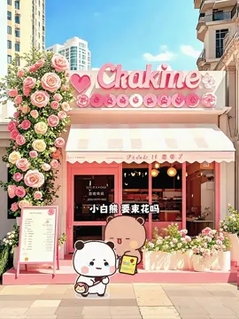 That was our first encounter❤️ #bubududu #bubu #dudu #couple #fyp #12 #funny #cute #satisfying #Love #lovely 