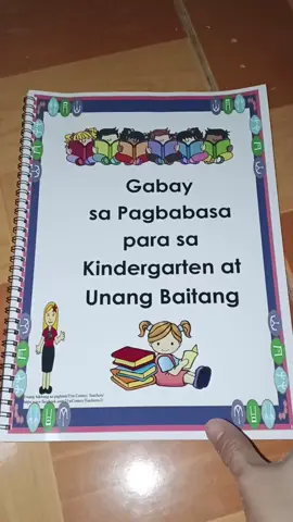 Gabay sa Pagbabasa para sa Kindergarten at Grade 1 #KindergartenReadingbooks #gabaysapagbabasa  #kindergartenactivities  #books #pagbabasa #learningmaterials 