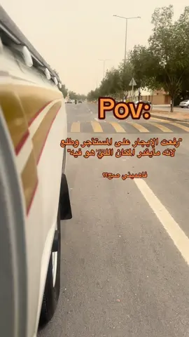 🙂‍↕️🙂‍↕️👍🏻 #ددسن_غماره #ددسن_غمارتين #explore #نيسان #اكسبلورexplore #الرياض #NISSAN 