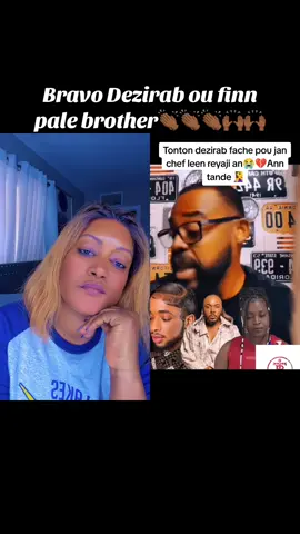 #duet with @TOUWILL PROMO509🇭🇹🇺🇸Backup #frppppppppppppfyp❤️🔥 