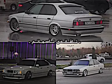 #foryou #hawler_slemani_dhok_karkuk_hallabja @Zanyar___ Ballak @Dwr la wlat #ئەکتیڤ_سفڕە_یەک_تۆز_ئەکتیڤ_بن_دڵەکان😻💔 