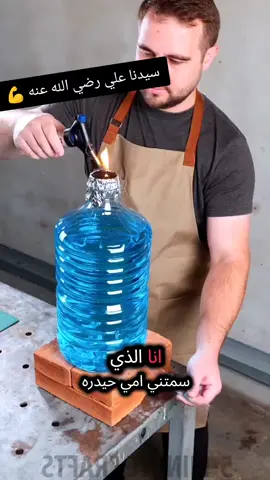 #creatorsearchinsights قصص الذكاء الاصطناعي قصص القرآن الكريم قصص مضحكة قصص السيرة النبوية قصص الصحابة قصص واقعية خيانة زوجية حكمة و عبرة قصص المطلقات قصة مؤلمة قصة كاملة الجزء الثاني 