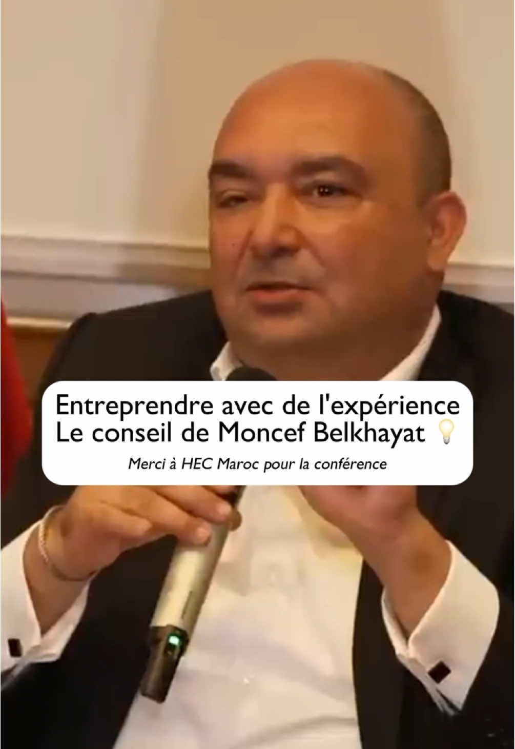 Entreprendre avec de l'expérience. Le conseil de Moncef Belkheyat #اكسبلور  #المغرب #ترند #مشاريع #مال #استثمار#trendingreels #عقار #توفير  #مشروع  #محتوى  #morocco #maroc #marrakech #casablanca #rabat #tanger #fes #agadir #meknes #oujda #trading #marocaine #marocco #marocaine🇲🇦 #viral #stockmarket #bourse #bitcoin