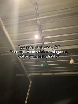 #capekgakfyp #santripondok #abidah 