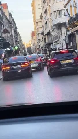 #oran 