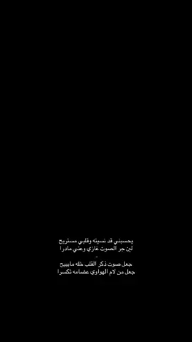 #CapCut #rideordie #foryou #fyp #explore #511 #Riyadh #اكسبلورexplore 