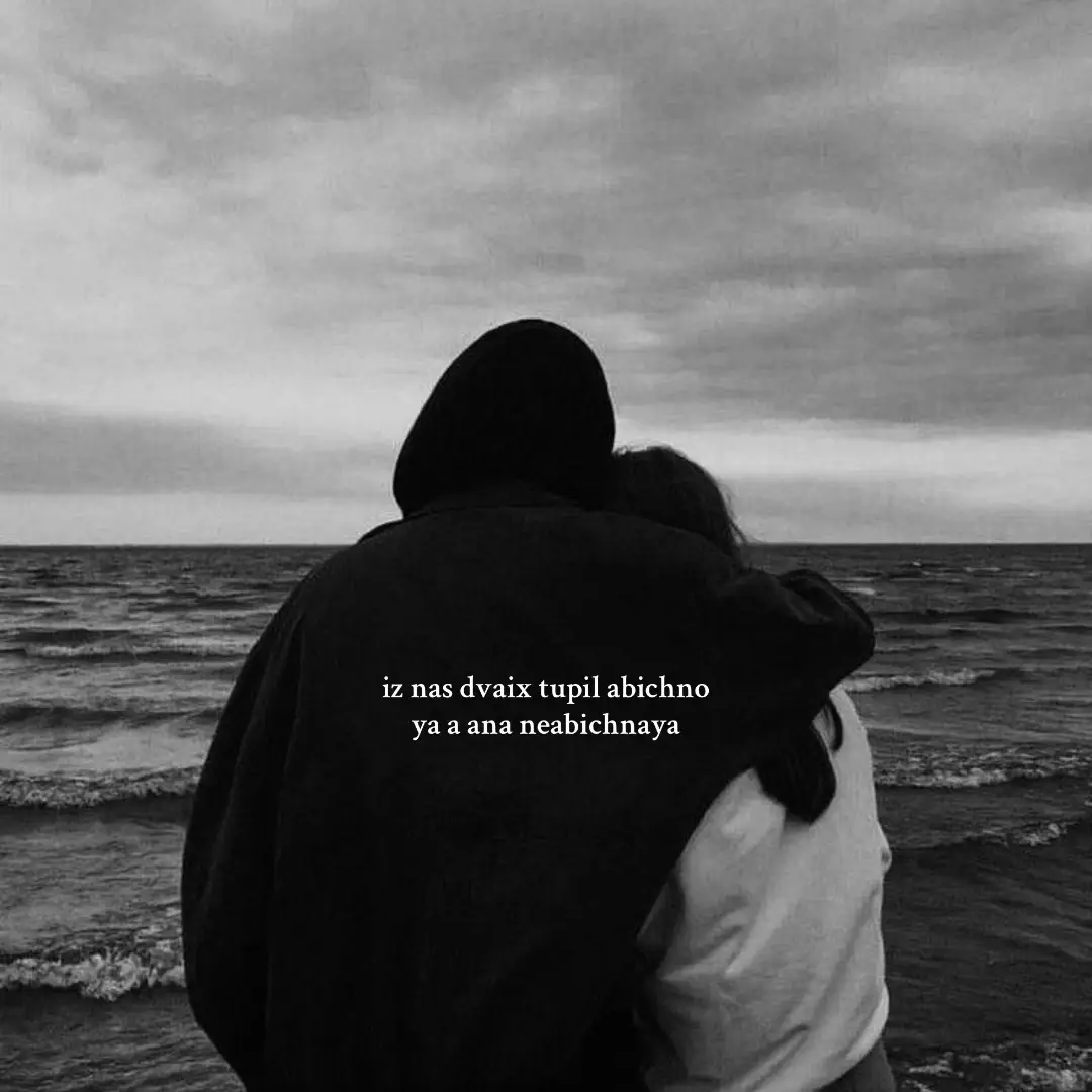 🖤#unknooww055 