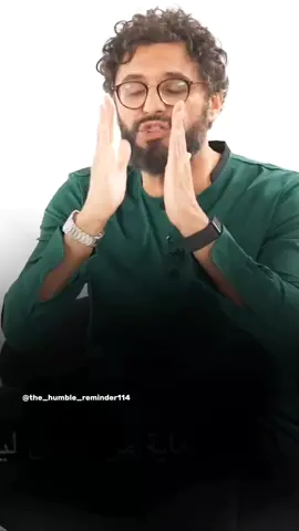Fulfill Allah's Commands  #thehumblereminder114 #muslimtiktok #allah 