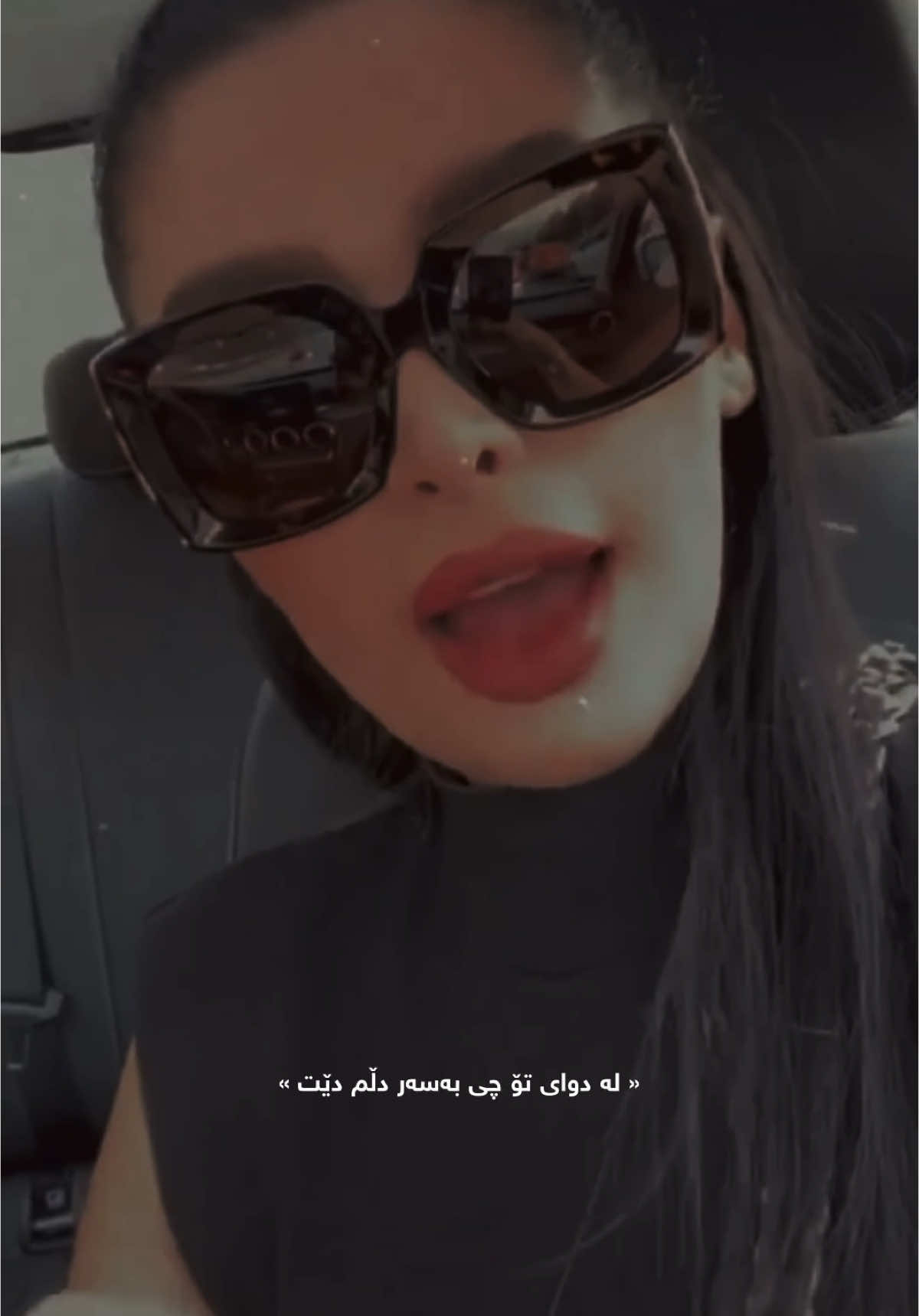 مهراد..🤎#k4_tiktok #k4k_music #foryoupage #k4ka_music #foryou #fypシ゚ 