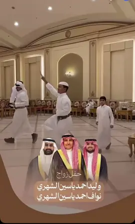 أنا ولد من جعل رأسه من على الدنياء مجار🎶🤍#اخواني #وسام_احمد_الشهري #لااله_الا_انت_سبحانك_اني_كنت_من_ظالمين #شبل_رجال_الحجر #الشعب_الصيني_ماله_حل😂😂 #pov #محاورة_حماسية #ذكرالله #quotes #فرقة_النماص #محمد_بن_ثايب 
