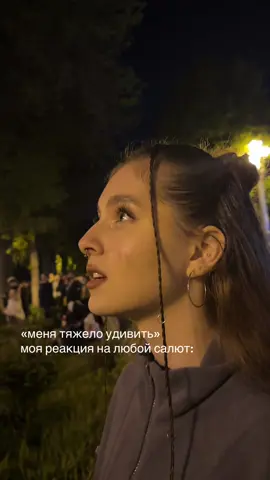 это очень красиво 