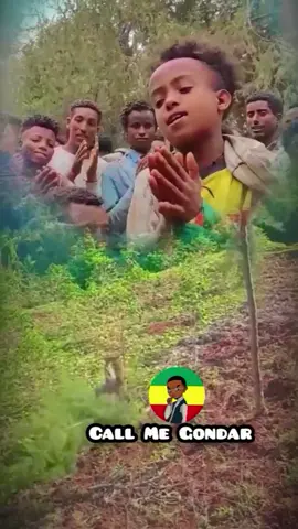 #አትሙትብቻ #bichaatkedem #callmegondar #አለምሆዴናና #omg #memestiktok