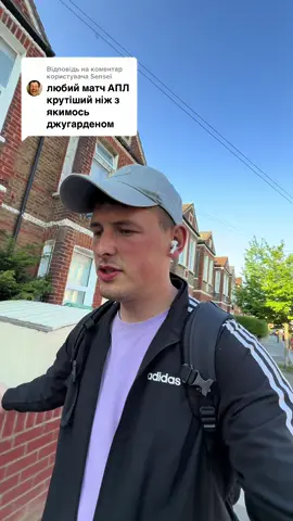 Відповідь користувачу @Sensei 