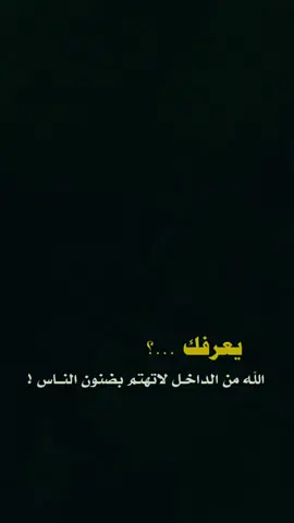 #CapCut  #علي_لوماعلي_نضيع_اناوهلي  #النجف_الأشرف_العشق_مالتي #تصويري_احترافي_الاجواء #ستوريات_منوعة #تصميم_فيديوهات #مشاهدات #لايك #متابعه #ترندات_تيك_توك 