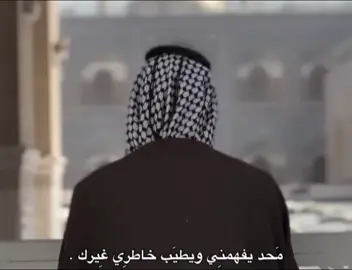 💔. #علي_عليه_السلام  #قصائد_حسينية  #محمد_باقر_الخاقاني  #سيد_مهدي_البكاء 