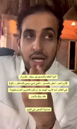 #fyp 