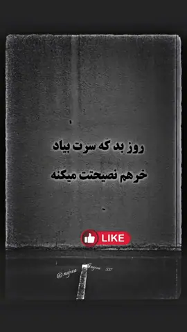 #dontunderreviewmyvideo #unfreezemyacount #foryoupage #foryoupage #trendingvideo #dontunderreviewmyvideo 